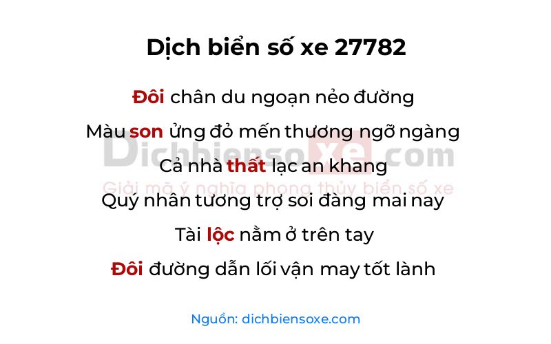 Dịch thơ biển số 27782