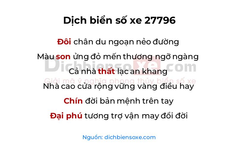 Dịch thơ biển số 27796