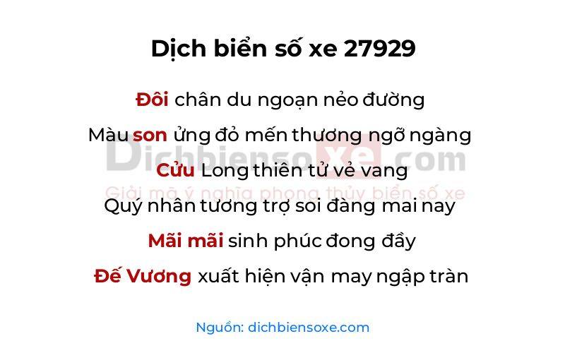 Dịch thơ biển số 27929