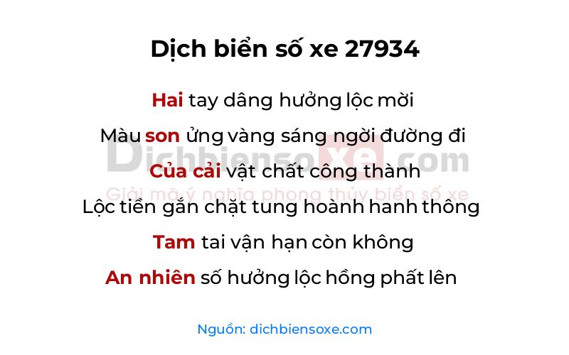 Dịch thơ biển số 27934