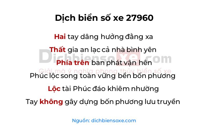 Dịch thơ biển số 27960