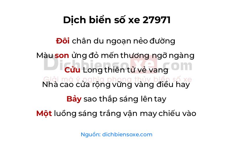 Dịch thơ biển số 27971