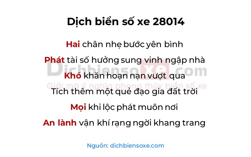 Dịch thơ biển số 28014