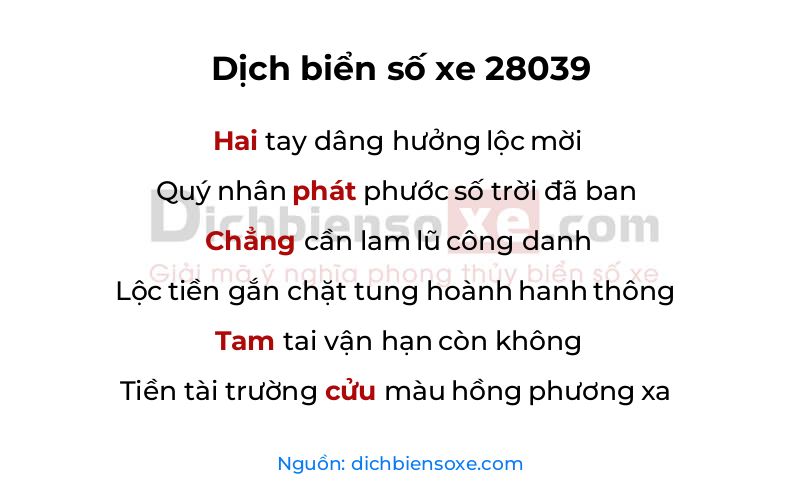 Dịch thơ biển số 28039