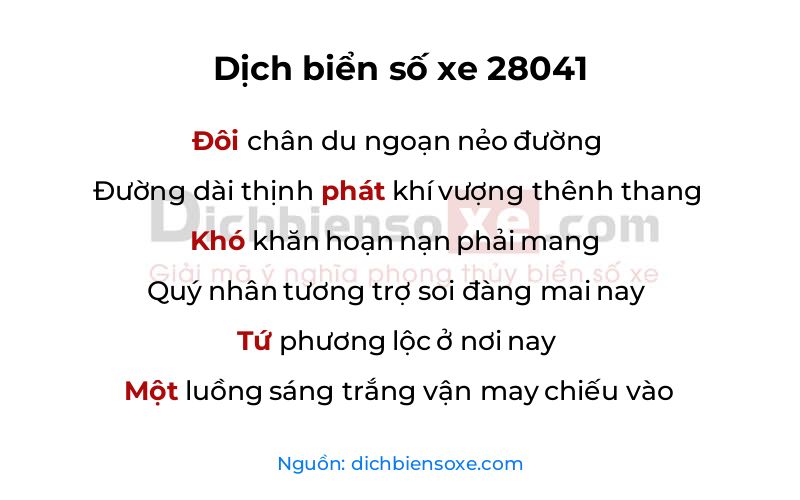 Dịch thơ biển số 28041