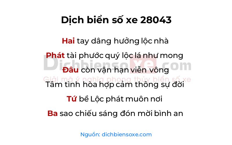 Dịch thơ biển số 28043