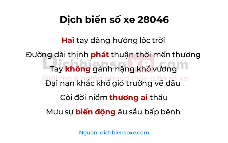 Dịch thơ biển số 28046