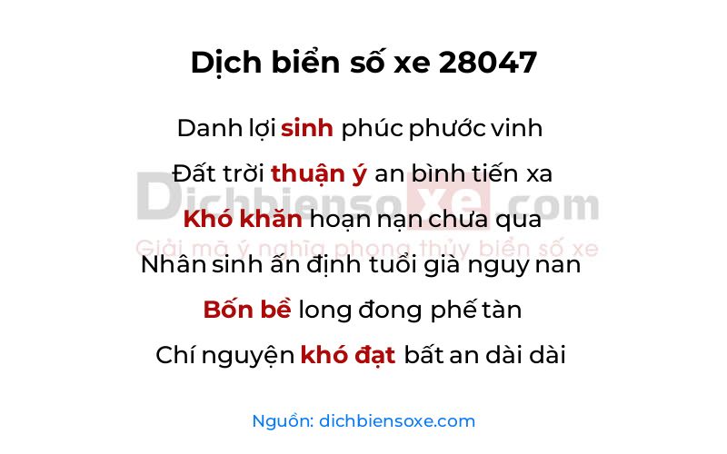 Dịch thơ biển số 28047