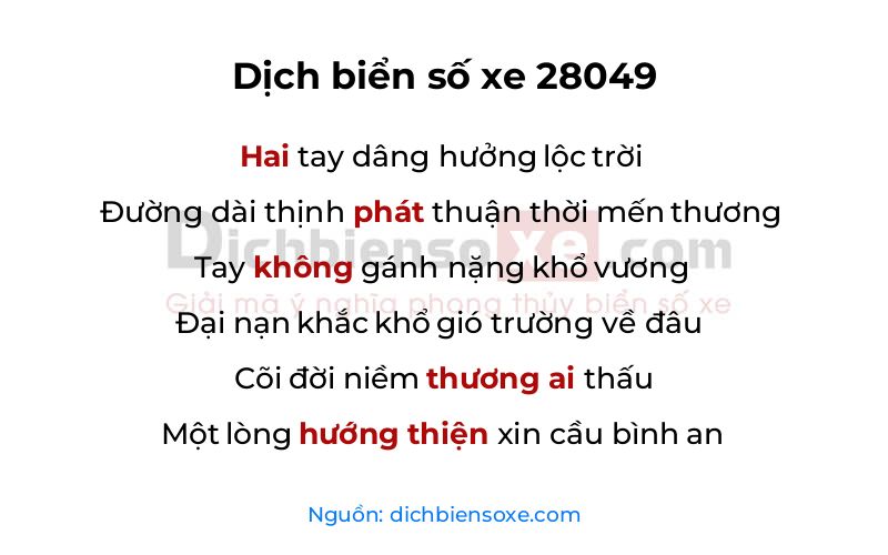 Dịch thơ biển số 28049