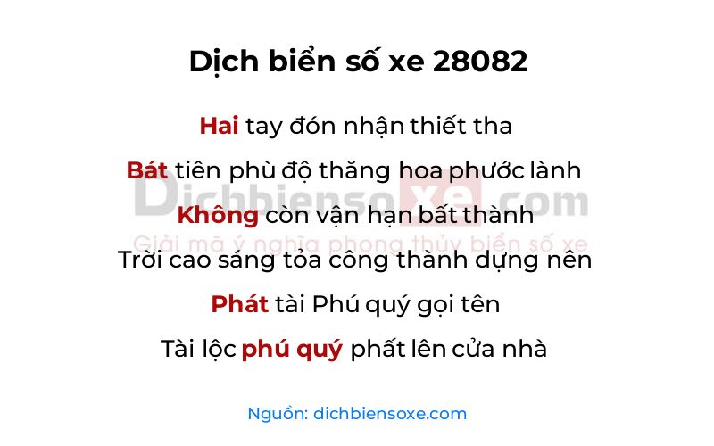 Dịch thơ biển số 28082