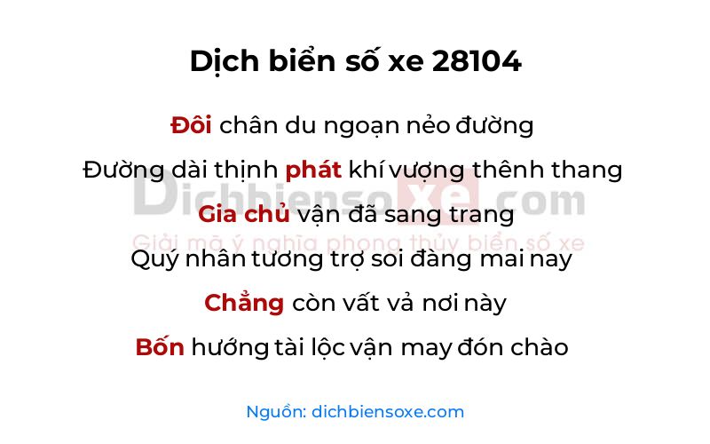 Dịch thơ biển số 28104