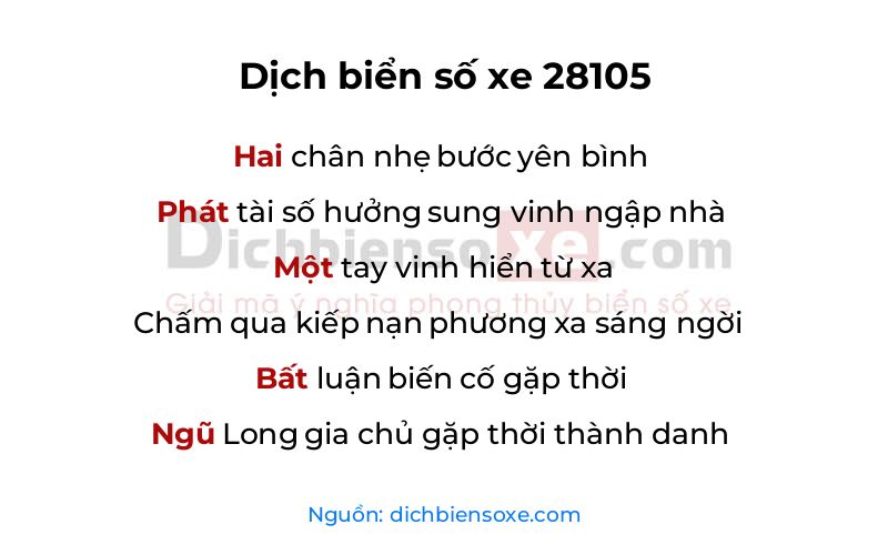 Dịch thơ biển số 28105
