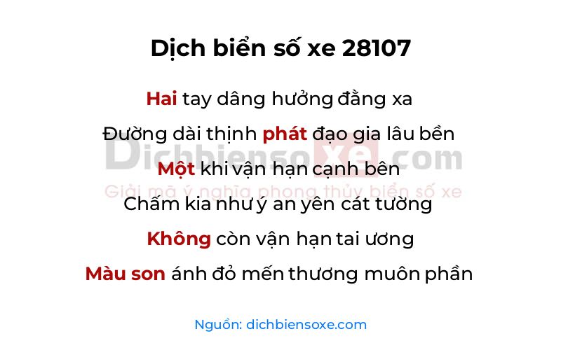 Dịch thơ biển số 28107