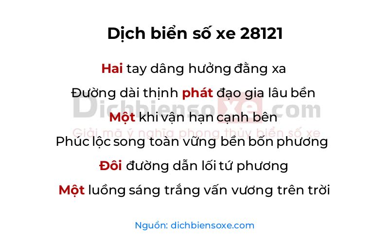 Dịch thơ biển số 28121