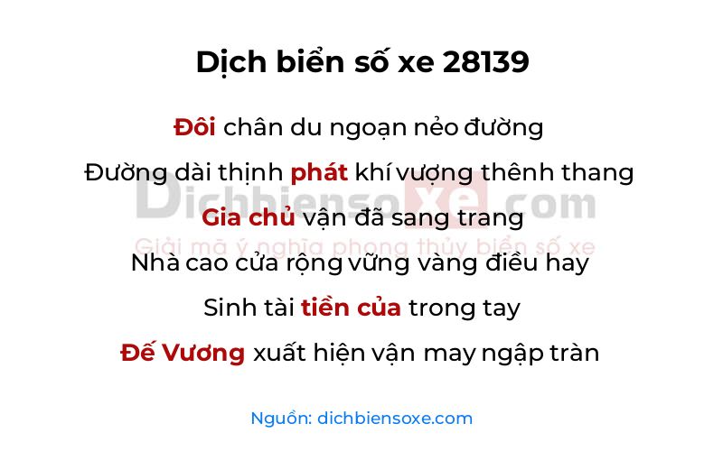 Dịch thơ biển số 28139
