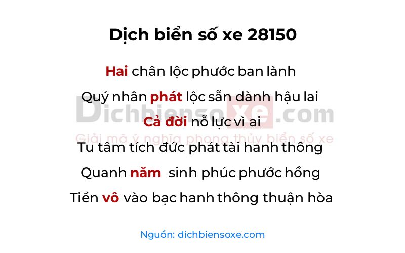 Dịch thơ biển số 28150