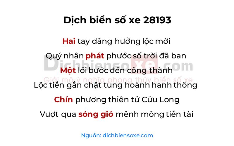 Dịch thơ biển số 28193