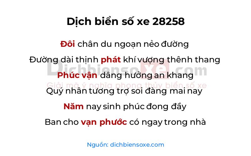 Dịch thơ biển số 28258