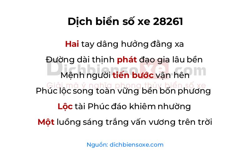 Dịch thơ biển số 28261