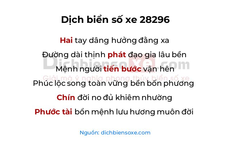Dịch thơ biển số 28296