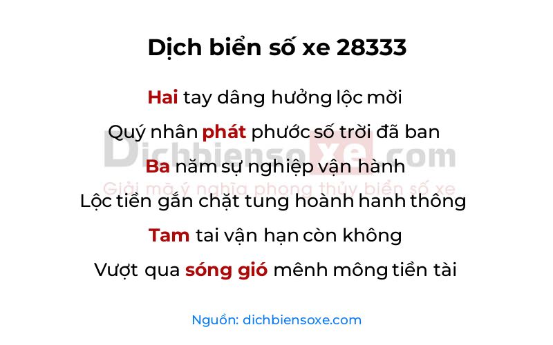 Dịch thơ biển số 28333
