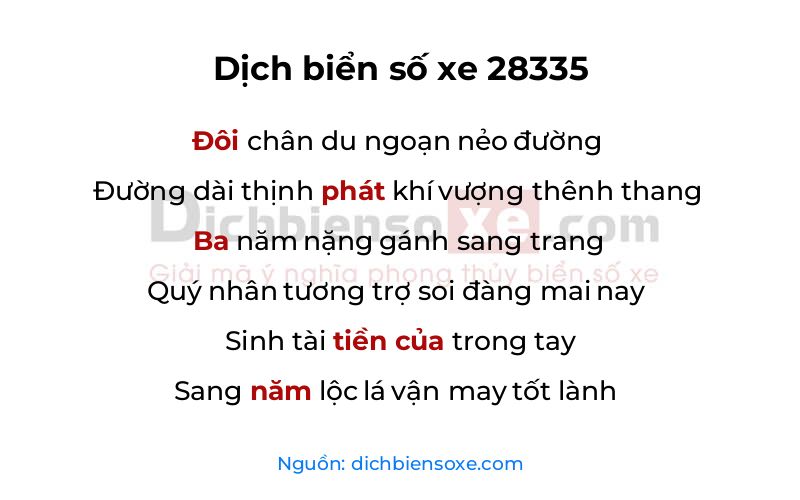 Dịch thơ biển số 28335
