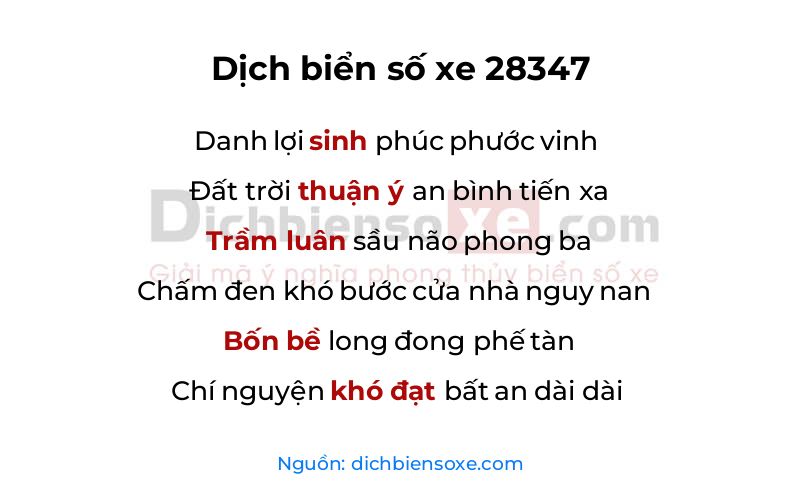 Dịch thơ biển số 28347
