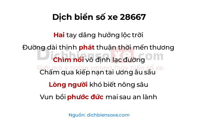 Dịch thơ biển số 28667