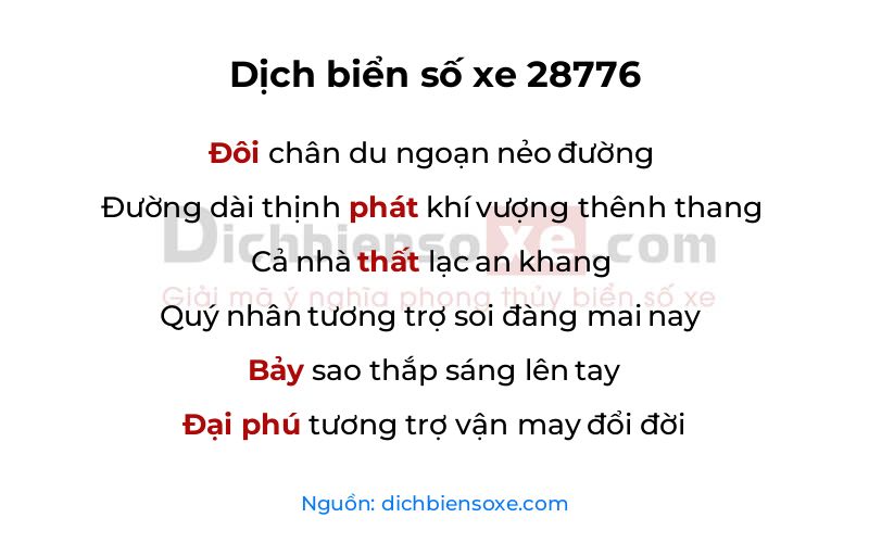 Dịch thơ biển số 28776