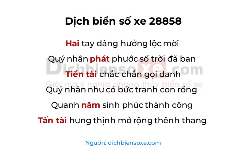 Dịch thơ biển số 28858