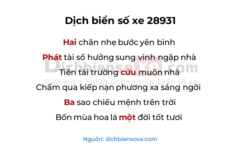 Dịch thơ biển số 28931