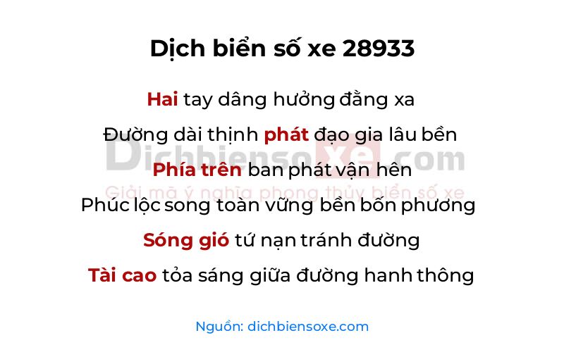 Dịch thơ biển số 28933