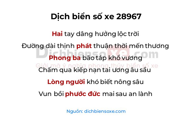 Dịch thơ biển số 28967