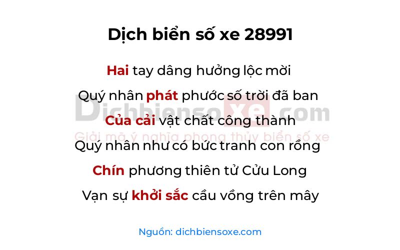 Dịch thơ biển số 28991