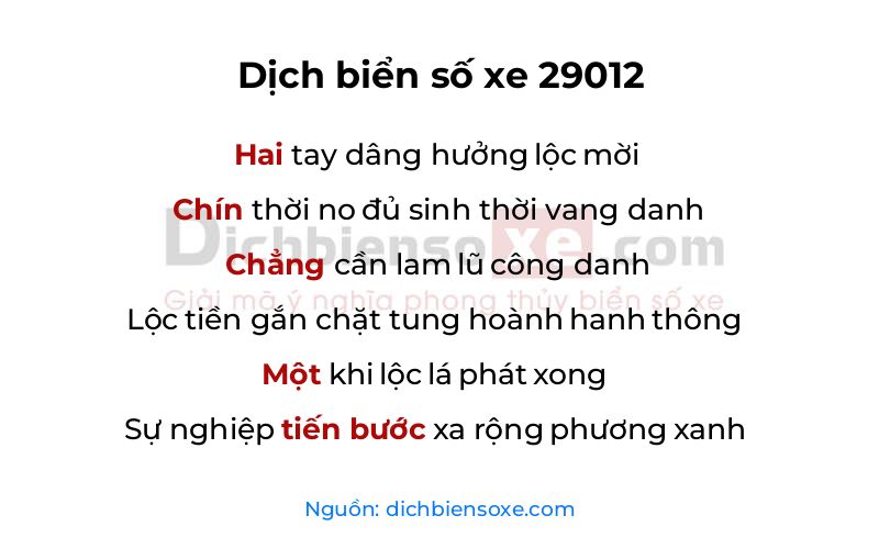 Dịch thơ biển số 29012