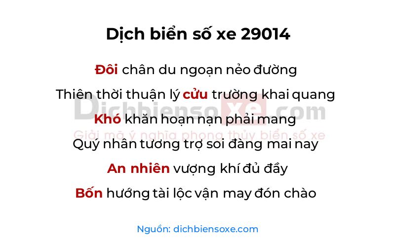Dịch thơ biển số 29014
