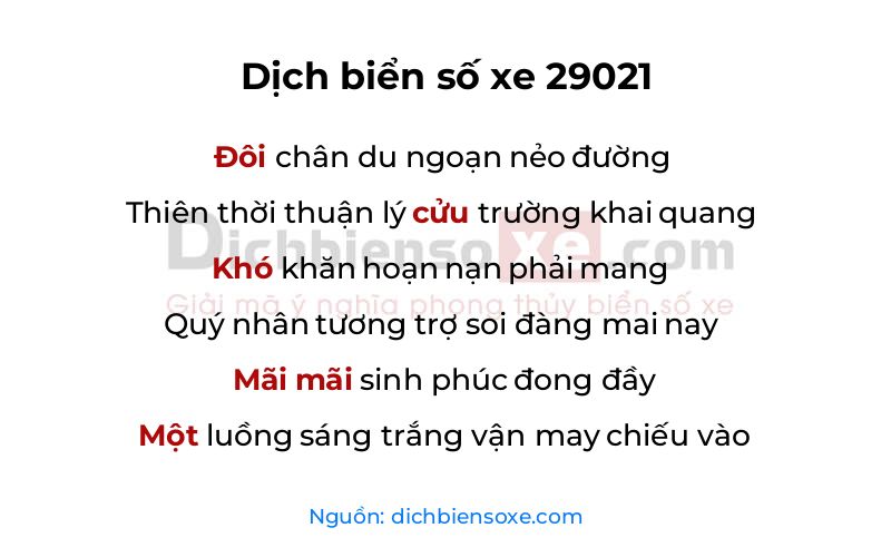 Dịch thơ biển số 29021