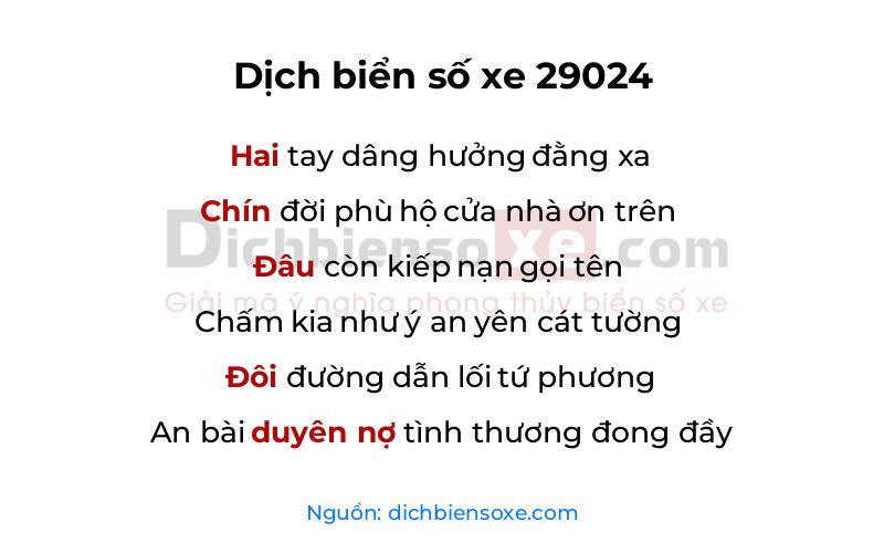 Dịch thơ biển số 29024