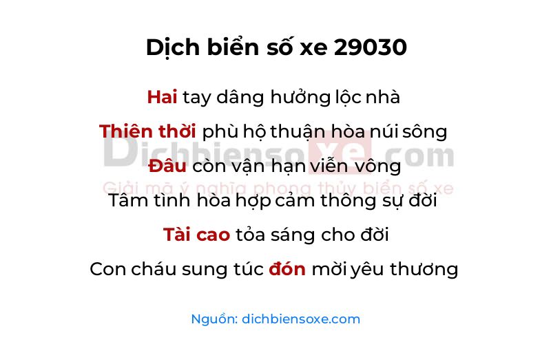 Dịch thơ biển số 29030