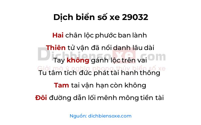 Dịch thơ biển số 29032