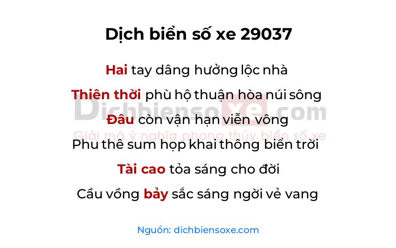 Dịch thơ biển số 29037