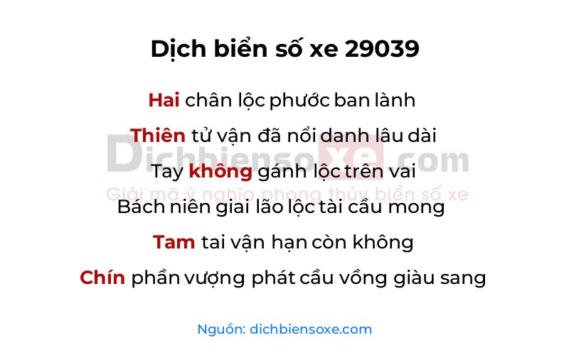 Dịch thơ biển số 29039