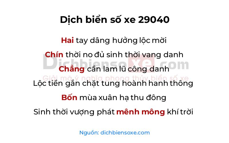Dịch thơ biển số 29040