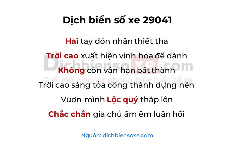 Dịch thơ biển số 29041