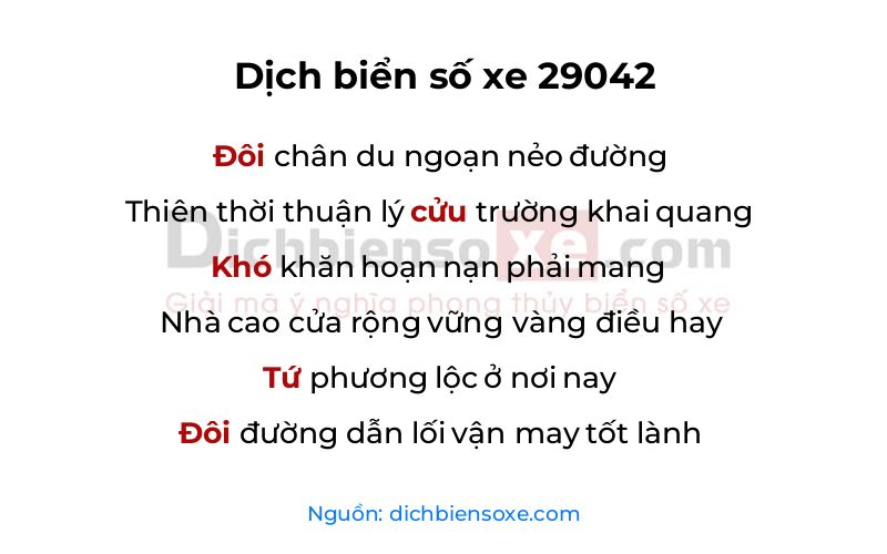 Dịch thơ biển số 29042