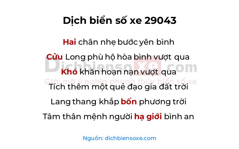 Dịch thơ biển số 29043
