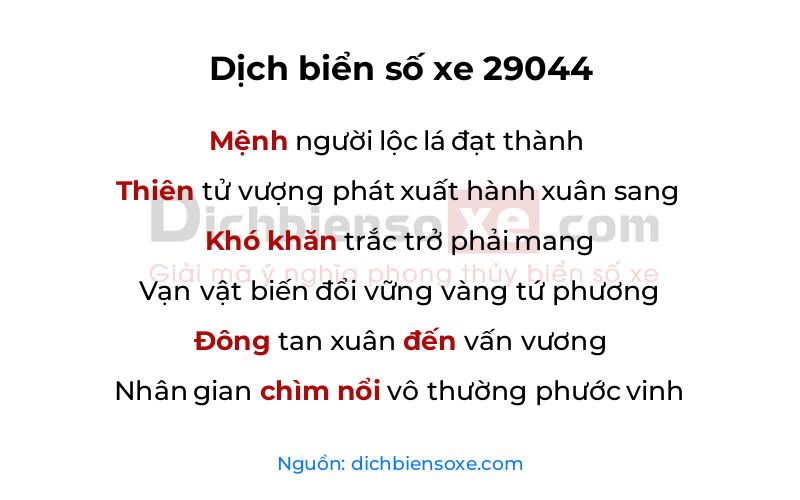 Dịch thơ biển số 29044