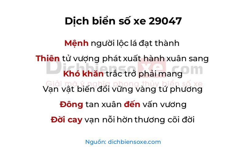 Dịch thơ biển số 29047