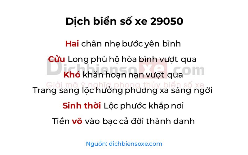Dịch thơ biển số 29050