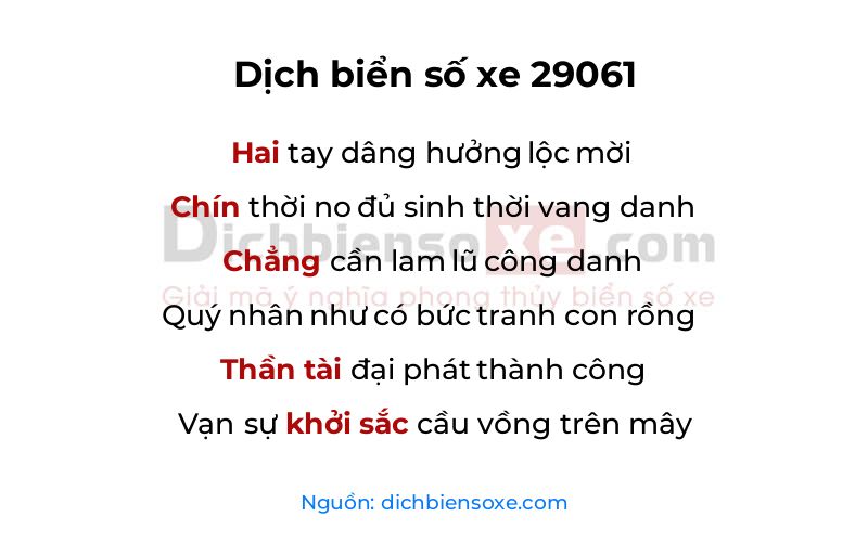 Dịch thơ biển số 29061